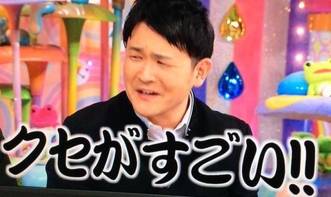 5e8a60e6-s