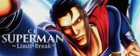 cr_superman-limit-gazou1