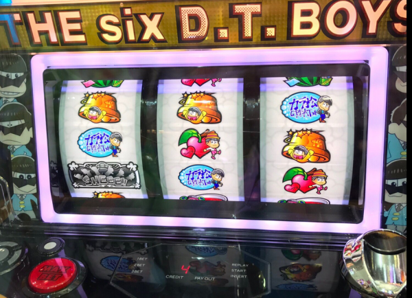 005696