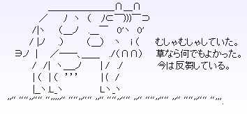 012032