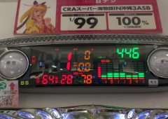 003932