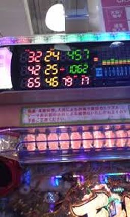 甘デジ (3)