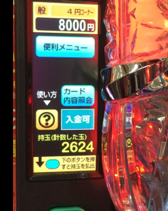 003973