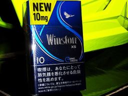 Winston_XS_10_Box_01c