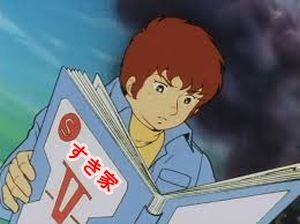 images