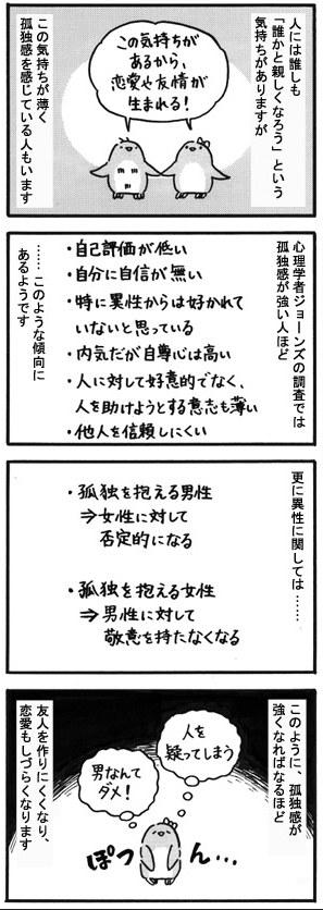 013427