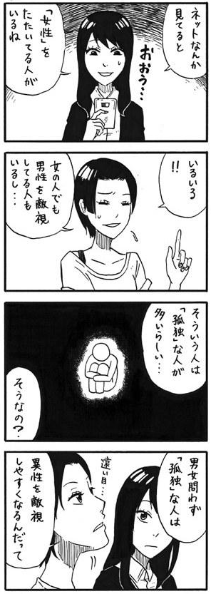 013426