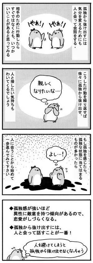 013428
