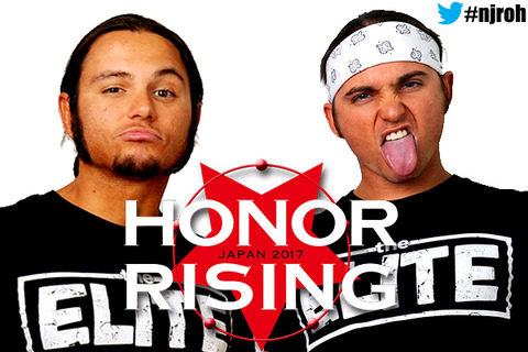 youngbucks