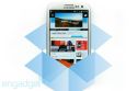 GALAXY�桼��������󥹡����ॹ���Dropbox��GALAXY S III �����Ԥ˺���50GB���ɲå��饦�ɥ��ȥ졼������