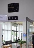 s_20131217-00000570-san-000-7-view
