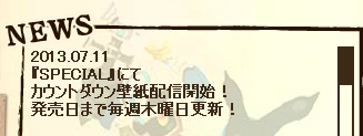 4r (1)