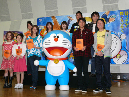 ORG_20090119000101_s