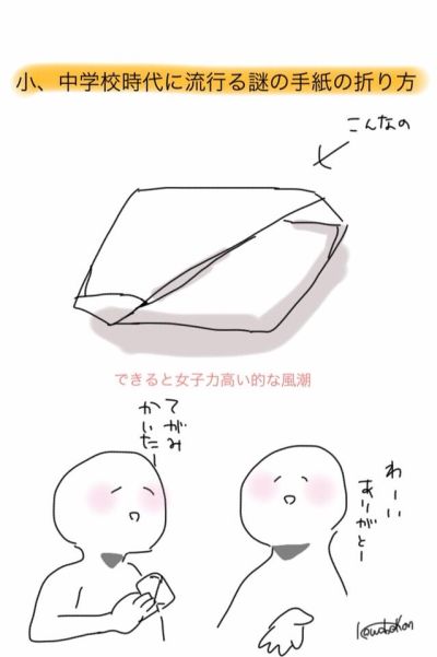 jpg large