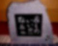 s_Ph000913