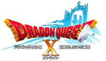 DQ10 (2)