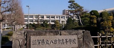 sSCN1548
