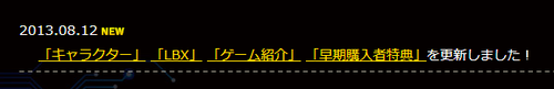 Ph013027