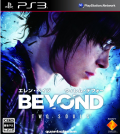 BEYOND:Two Souls (4)