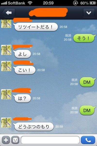 5 (2)