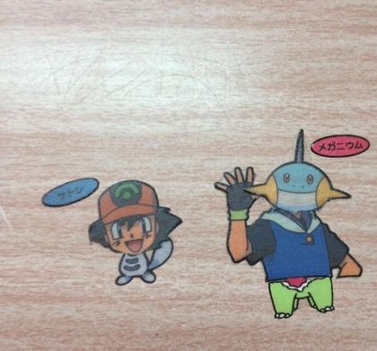 3v (2)