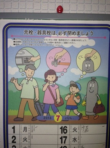 3 (2)