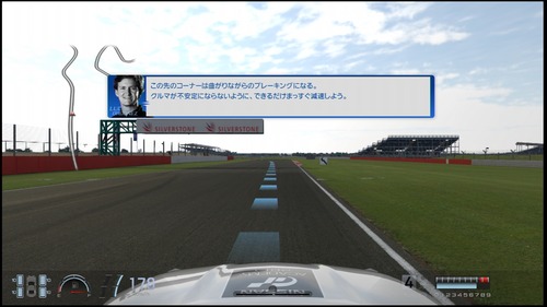 amarec20130703-202111