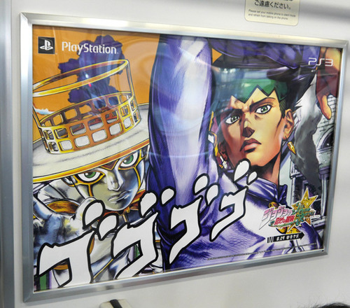 jojotrain14