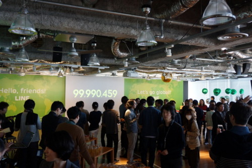 ike_130118line02