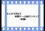 news (2)