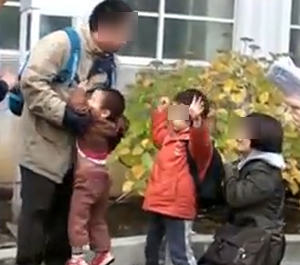 3 (2)