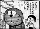 0K93Z0q - コピー