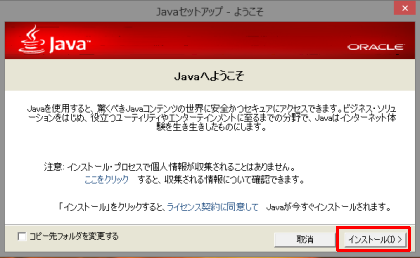 Free MP3 Grabber (8)