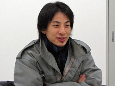 dwango2