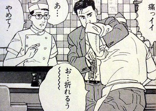 20080819070721