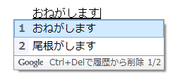 google1