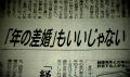 Ph012366_s