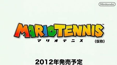 2012 (3) 2012 (3)