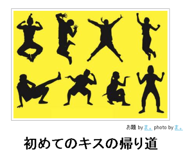 SnapCrab_2013-4-14_20-5-21_No-00