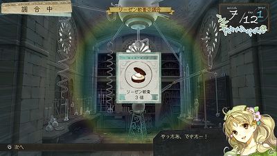 9_s