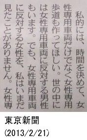 03(3)