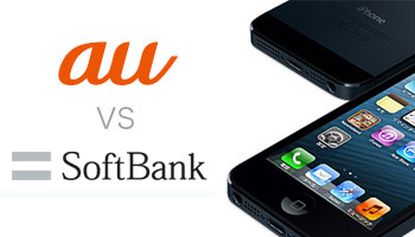 20120915_iphone5vs