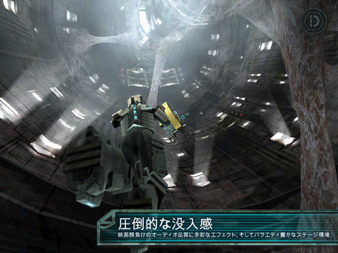 480x480-75