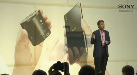 DSC QX100 (1)