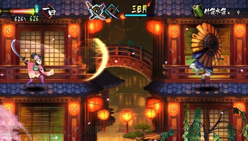 c20121001_muramasa_003_cs1w1_640x363