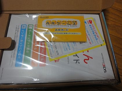 3ds (2) 3ds (2)