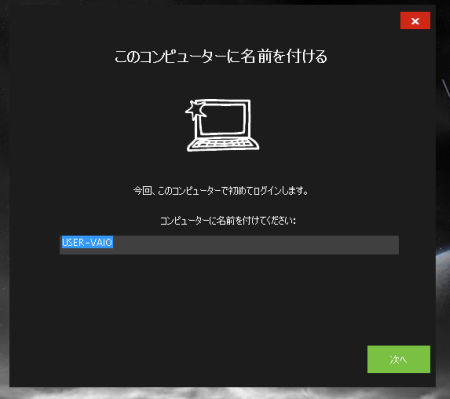 006049