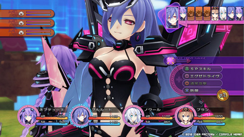ネプテューヌV (3)
