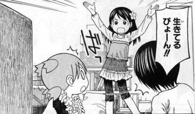 89732