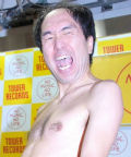 Ph007907_s